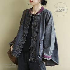 도오빠 여성 캐주얼재킷 데님 여자 청자켓 사계절 캐주얼 엄마 대학생 자켓 가을 봄 간절기 리뷰후기