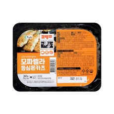 굿프랜즈 굿빙고 모짜렐라등심돈카츠 리뷰후기