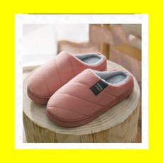 겨울 양털 슬리퍼 층간소음슬리퍼 뚱카롱 족저근막염슬리퍼 여성 직장인 임산부슬리퍼 리뷰 후기