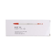 모나미 153 유성볼펜 3색 1박스 12개입 Ball Point Pen 0.7mm 빨강 1박스 12개입