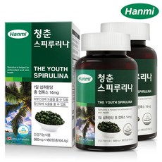 한미 청춘 스피루리나 180정 3개월분 리뷰후기