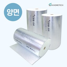 하이홈테크 열반사단열재 양면 리뷰후기