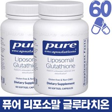 퓨어인캡슐레이션 리포소말 글루타치온 60정 캐나다 내수용