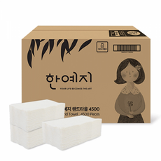한예지 핸드타월 5000매 1box 리뷰후기