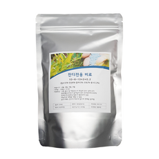양잔디혼합종자 /// 원예 산소 전원주택 마당