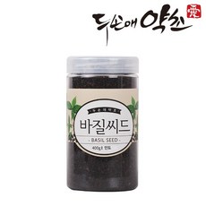 두손애약초 바질씨