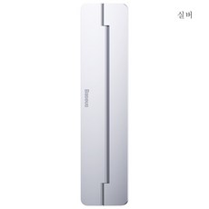 베이스어스 노트북 알루미늄 노트북받침대 맥북거치대 킥플립 리뷰후기