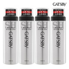 갸스비 셋앤킵 스프레이 슈퍼하드 4개 리뷰후기