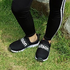 벨라 키즈 슬라이더 BELLA KIDS SLIDER 리뷰후기