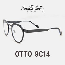 안네발레틴 OTTO 9C14 오토 검정무광 ANNE VALENTIN 2020 신상품 리뷰후기
