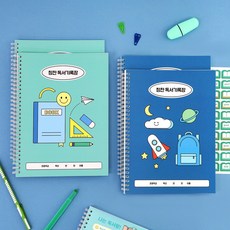 초등 칭찬 고학년 독서기록장 - 학교생활 인디고어린이 (독서노트 40권 기록), 민트+블루,