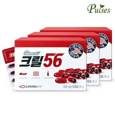 펄세스 크릴오일 56 리뷰 후기