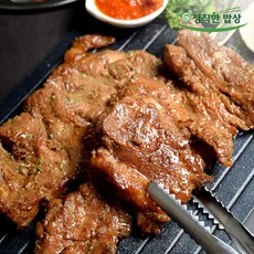 환상에궁합 복분자 돼지왕구이 1 리뷰후기