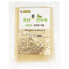 홍홍푸드 순수 국산콩 국내생산 건두부 포두부 두부면 다이어트 리뷰후기