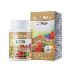 바디닥터스 마그네슘