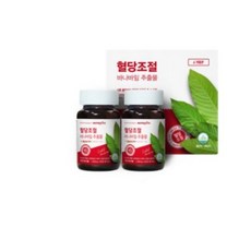 뉴트라라이프 혈당조절 바나바잎 추출물 리뷰후기