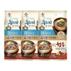 CJ제일제당 물냉면비빔냉면474X3세트 리뷰후기