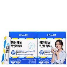 프롬바이오 장건강엔 더착한 유산균