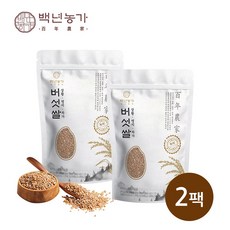 백년농가 세리네밥집 차가 영지 린테우스 상황버섯 현미 쌀 400g, 2개