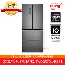 //상품명