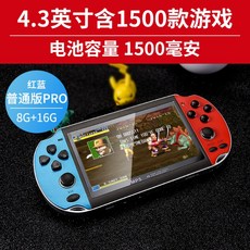 POWKIDDY X2 휴대용 레트로 게임기, 표준 + X6매치24G싱글(4.3인치대화면1500게임)