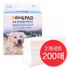 인기상품  고흡수애견패드 _구독 고흡수 강아지 배변패드 100매 200매 400매
