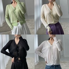 포인 진주 브이넥 가디건 리뷰후기