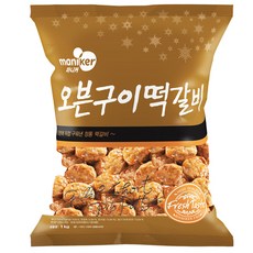 마니커 오븐구이 떡갈비