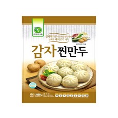 푸드마을 감자찐만두 만두 찐만두 물만두 군만두 리뷰후기