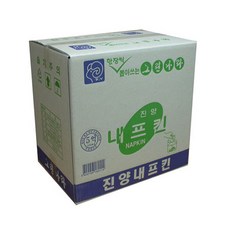 [진양제지] 무형광 A급 뽑아쓰는 냅킨 *옵션선택 64개 110매