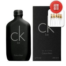 캘빈클라인 CK BE EDT 공병증정