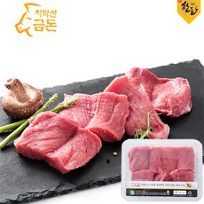 //상품명