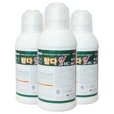 람다킬MC 방역전문가용 분무 연막 연무제 리뷰후기