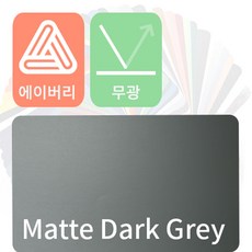 //상품명