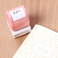 두루디자인 리팝 정사각 스탬프 리뷰후기