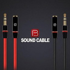B정품 이어폰연장선 35 스테레오 연장선 JNHKR