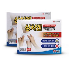 대일제약 상처엔 드레싱 밴드 혼합 10매 10갑 리뷰후기