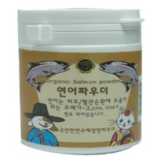 수제명가 영양제모음 기타 영양제 리뷰후기