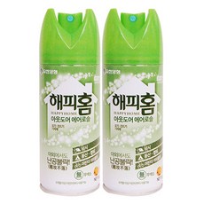 해피홈 아웃도어 에어