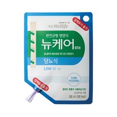뉴케어 RTH 당뇨식 x 경관식 리뷰후기