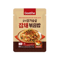 굽네 닭가슴살 잡채볶음밥
