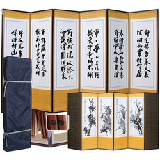 남원공방 제사용 6폭 병풍 추사 - 사군자 리뷰후기