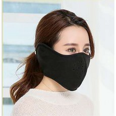 방한마스크 안면마스크 귀마개 마스크 넥워머 바라클라바