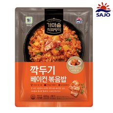 사조 깍두기 베이컨 볶음밥