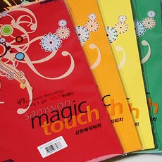 삼원 A4 매직터치/단면머메이드 10매포장