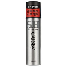 갸스비 셋앤킵 수퍼하드 스프레이 _휴대용/여행용 리뷰후기