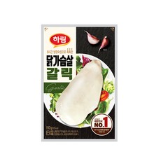 하림 닭가슴살 갈릭 10봉 리뷰후기