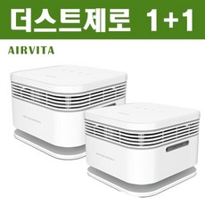 에어비타 더스트제로 PM10 공기청정기 2대 리뷰후기