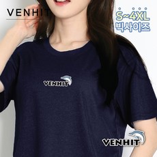 벤힛 20수 면 라운드 코상어 반팔티 남녀공용 S4X 빅사이즈 반팔 티셔츠