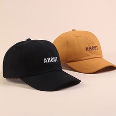 수비르 어바웃썸볼캡